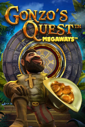 Gonzo's Quest Megaways